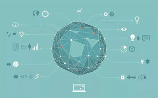 鄔江興院士 建設大數據試驗場正當其時，引領計算機技術新變革